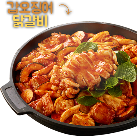 해초메밀막국수