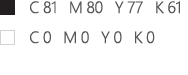 C16 M100 Y100 K6, C0 M0 Y0 K90, C0 M0 Y0 K0