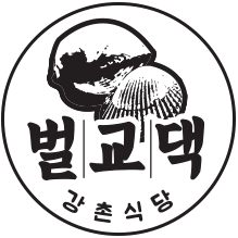강원도에서 온 촌닭