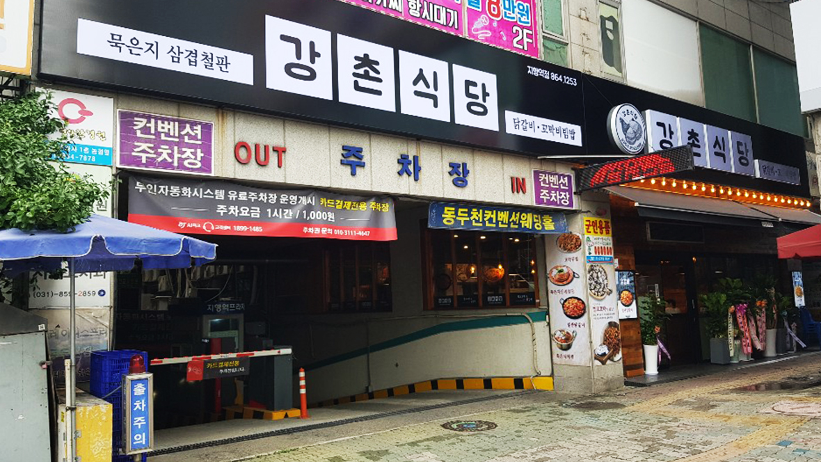 게시판 첨부 이미지