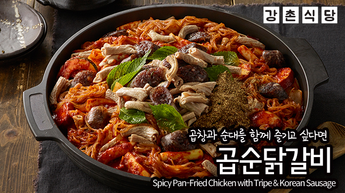 게시판 첨부 이미지